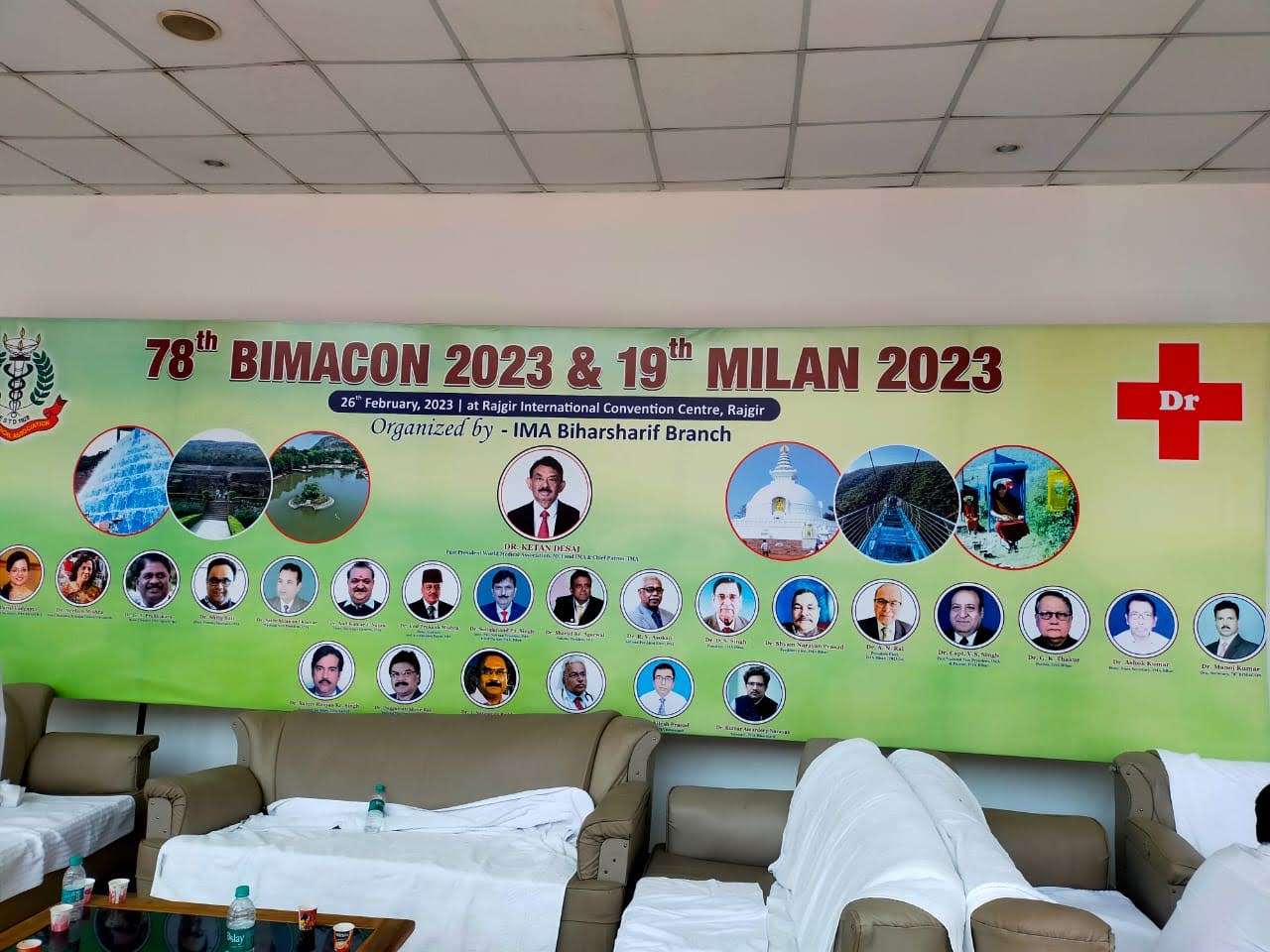 78th BIMACON 2023 and 19th MILAN 2023 conference banner by IMA Biharsharif