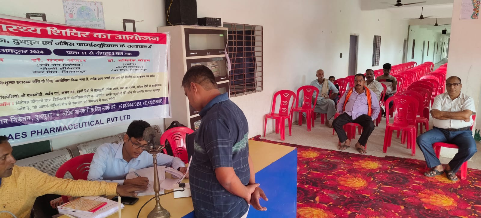 Janjaes Pharma screening camp with partner clinicians